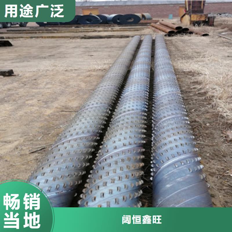 选购《阔恒鑫旺》219mm桥式滤水管品质保障