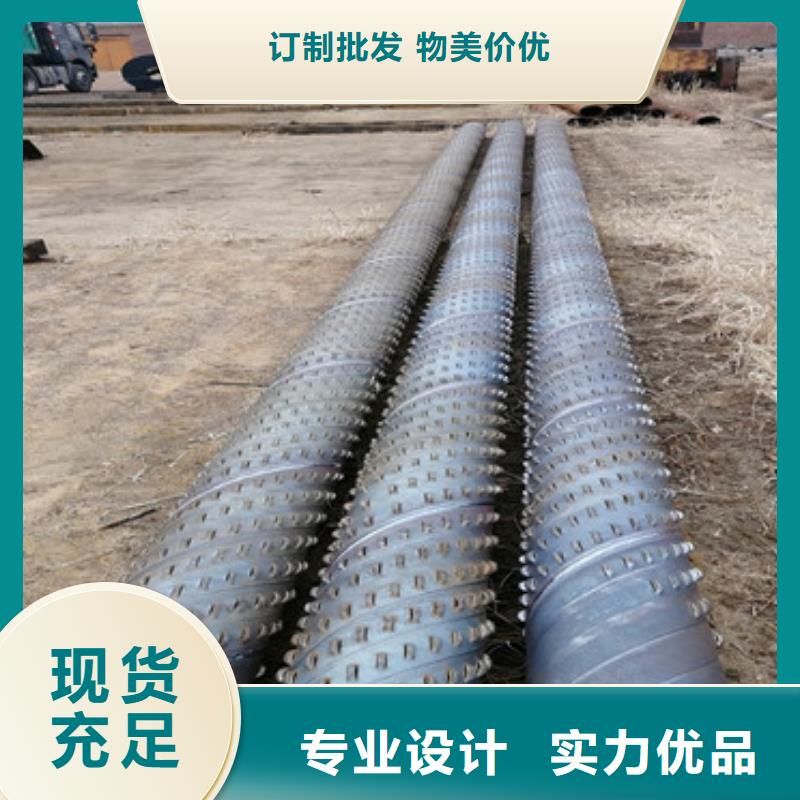 小口径桥式滤水管273*3*4圆孔滤水管生产厂家