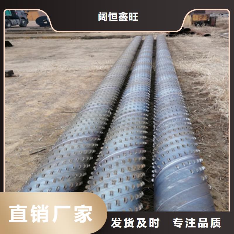 厂家案例阔恒鑫旺打井钢管219降水用钢管6米一根