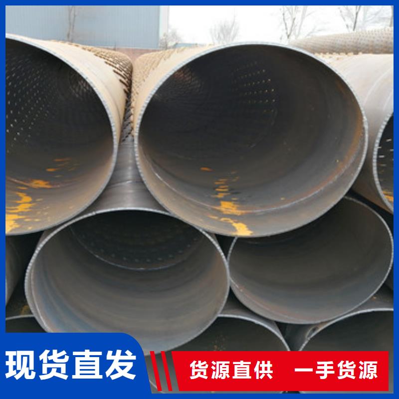 厂家销售阔恒鑫旺不锈钢滤水管600mm桥式滤水管质量可靠