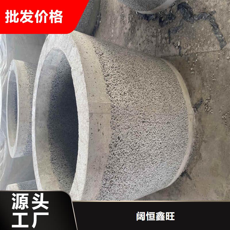 
基坑降水用无砂管
400承插口水泥管零售