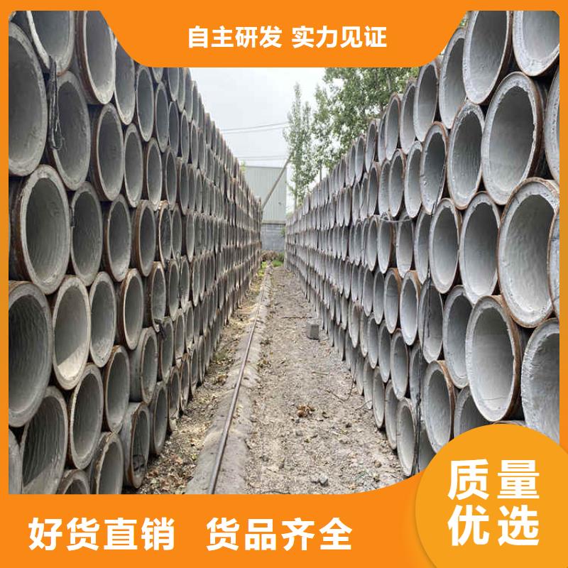 【锡林郭勒】咨询300平口水泥管加厚无砂水泥管质量保障