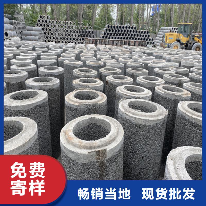 锦州本地500无砂水泥管加厚无砂水泥管厂家零售