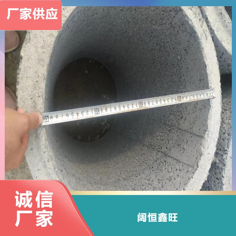 水泥降水管500mm无砂管销售基地