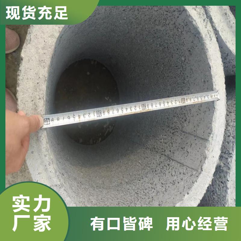 降水水泥管降水井无砂管生产基地