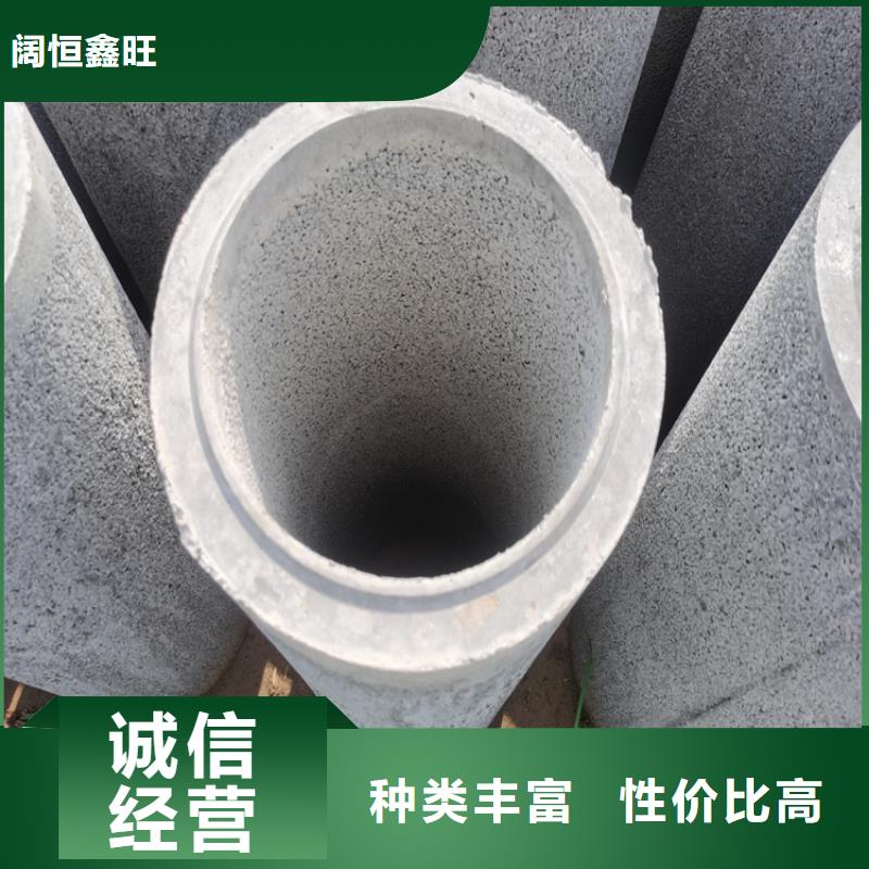 惠州同城地铁降水用无砂管加厚无砂水泥管零售价格