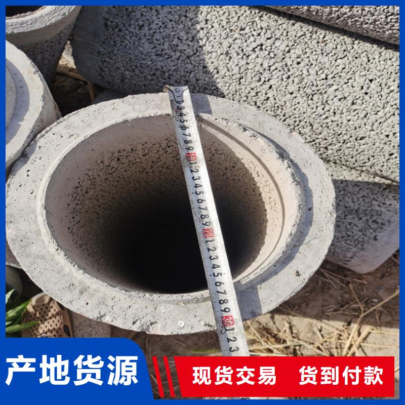 惠州同城地铁降水用无砂管加厚无砂水泥管零售价格