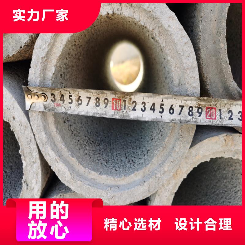 400钢混水泥管500无砂水泥管批发厂家