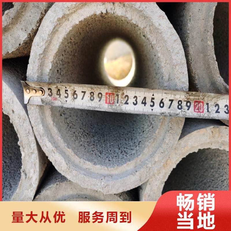 日照附近市政工程用无砂管600*300无砂管当天发货