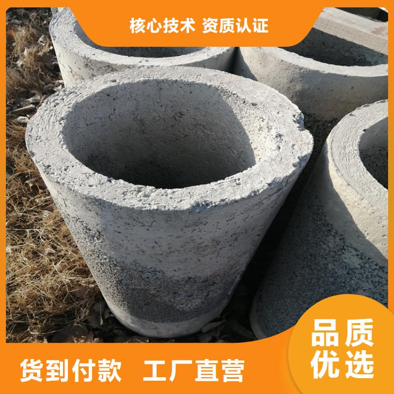 320mm无砂水泥管厂家订做