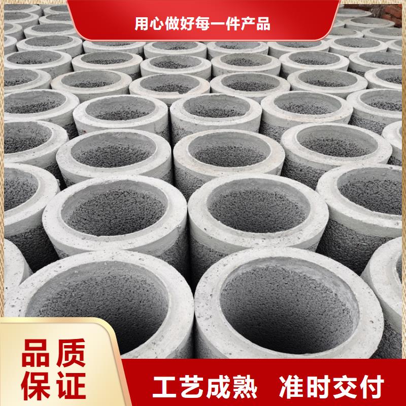 四川订购
500钢筋水泥管

400平口水泥管支持定制