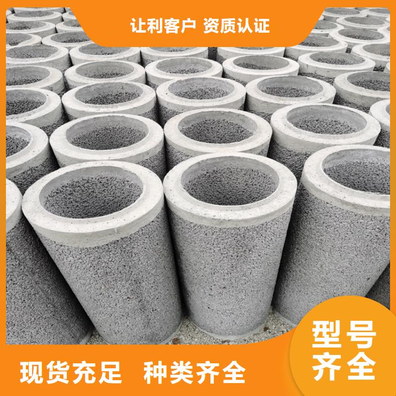 北京现货市政工程用无砂管加厚无砂水泥管免费送货