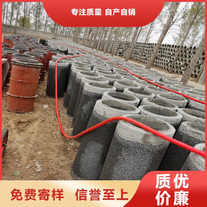 《杭州》直销地基降水井用无砂管600*300无砂管实力大厂