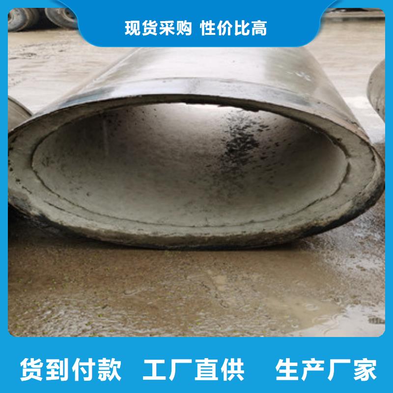 四川订购
500钢筋水泥管

400平口水泥管支持定制