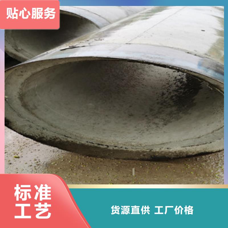 降水用无砂管无砂透水管加工厂家