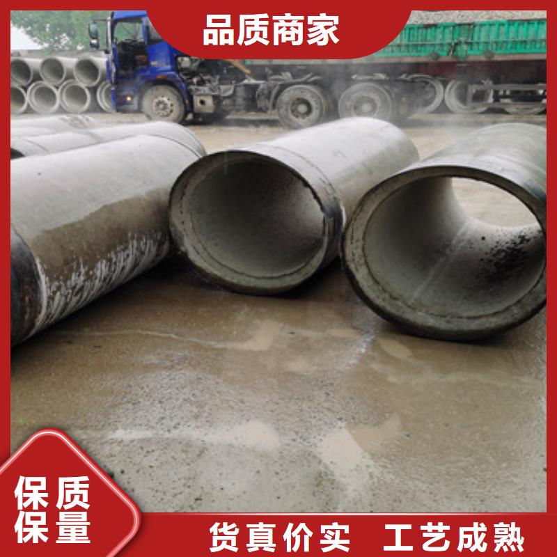 临沧本土工程用水泥管200mm无砂渗水管生产厂家