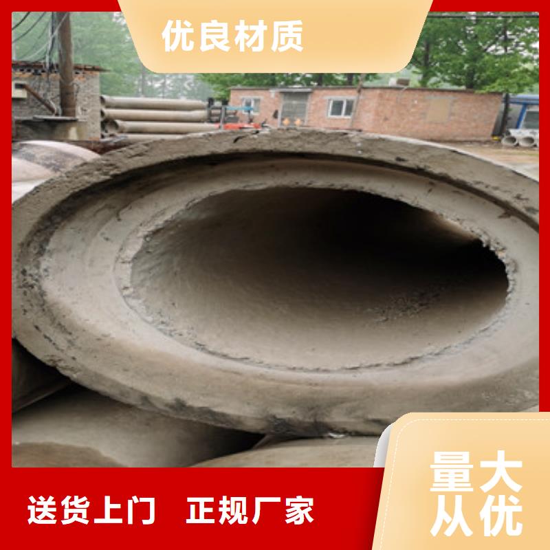 临沧本土工程用水泥管200mm无砂渗水管生产厂家