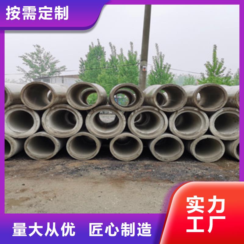 陵水县水利工程水泥管500mm无砂管常用规格
