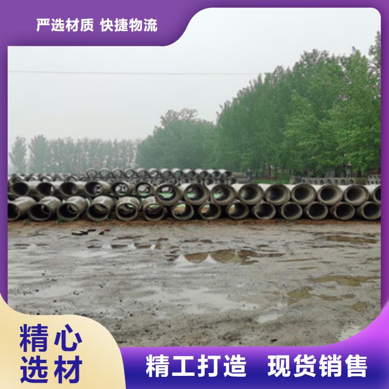 订购(阔恒鑫旺)300钢筋水泥管定制厚壁无砂管全国发货