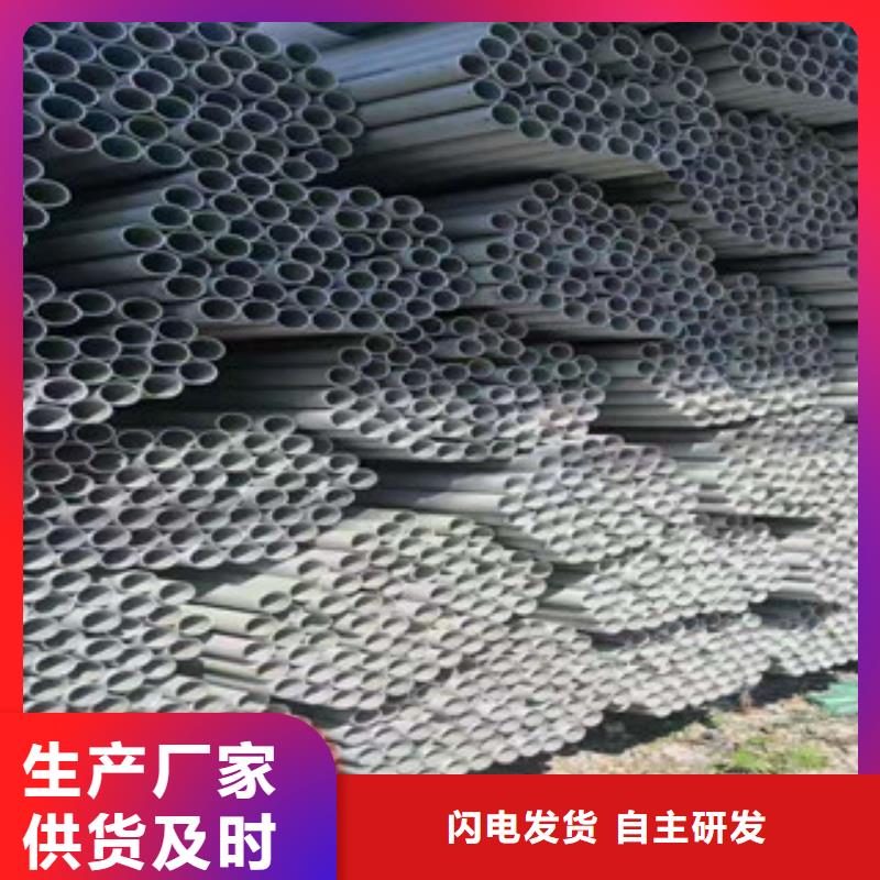 【图】专业生产制造厂福伟达DN550不锈钢焊管厂家直销