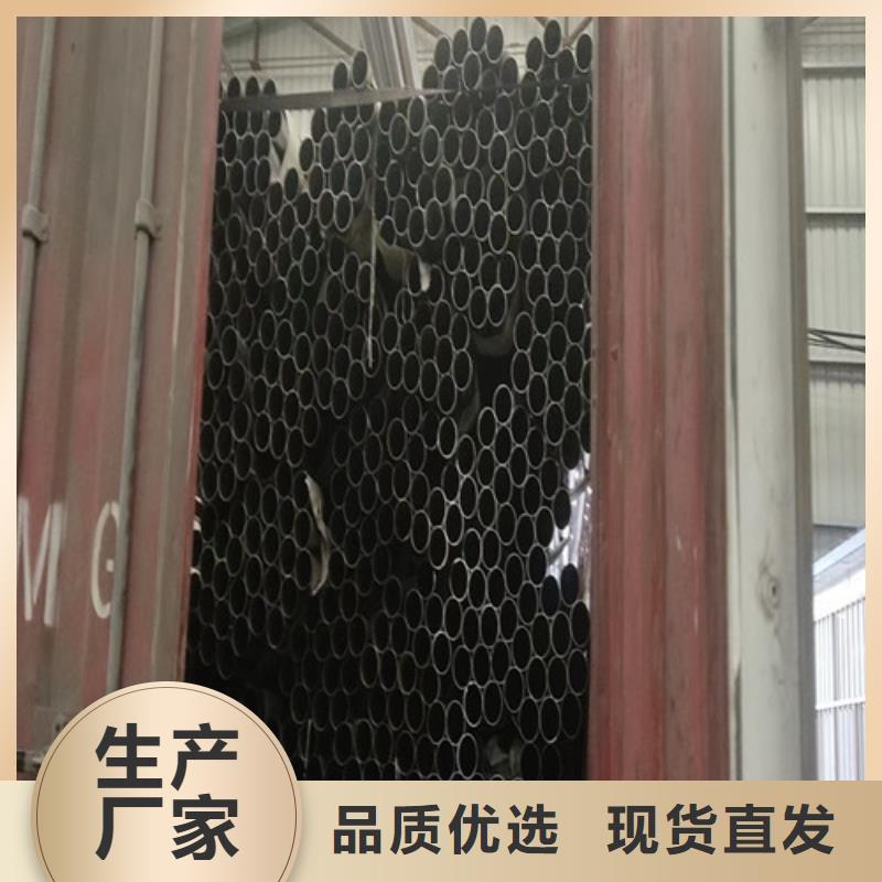 附近[福伟达]不锈钢装饰管不锈钢板厂家精益求精