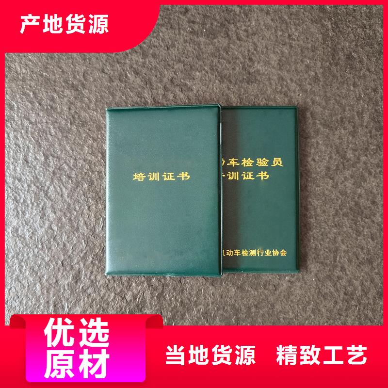 裁判员等级定做工厂茶壶收藏制作