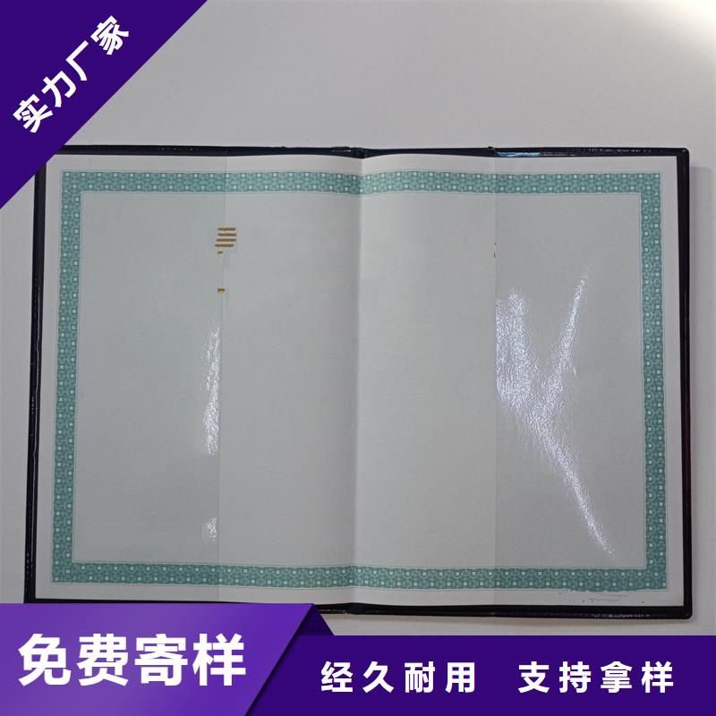 防伪玉器收藏印刷厂内芯价格