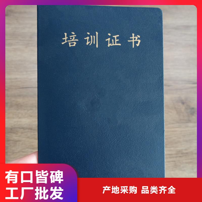 专业能力印刷公司外壳厂家