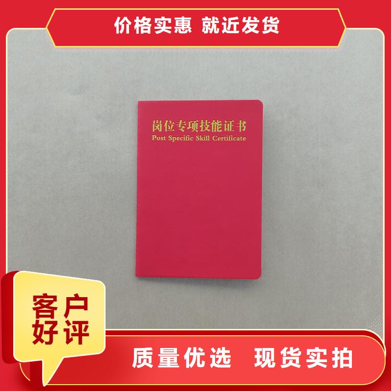 能力印刷公司制作厂家