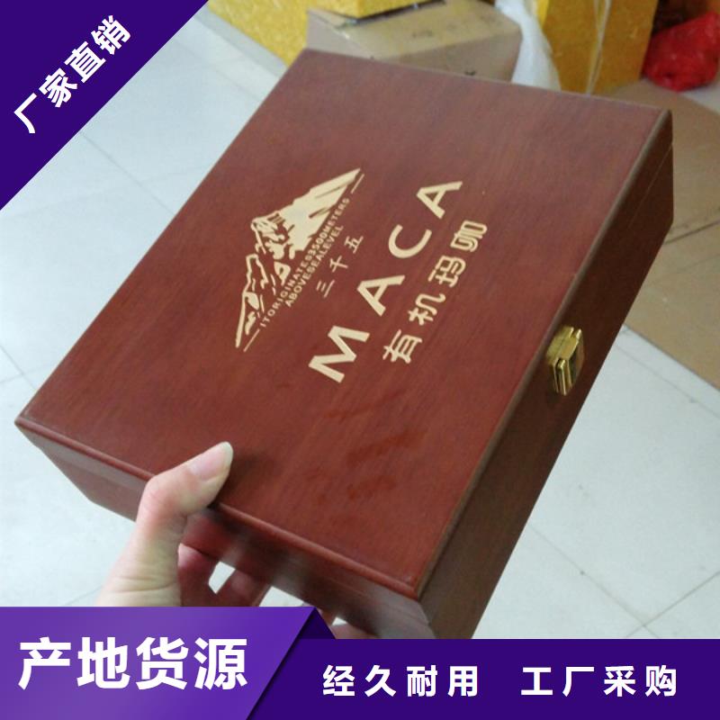 价格地道【瑞胜达】泡桐木盒制造 木盒工艺品厂