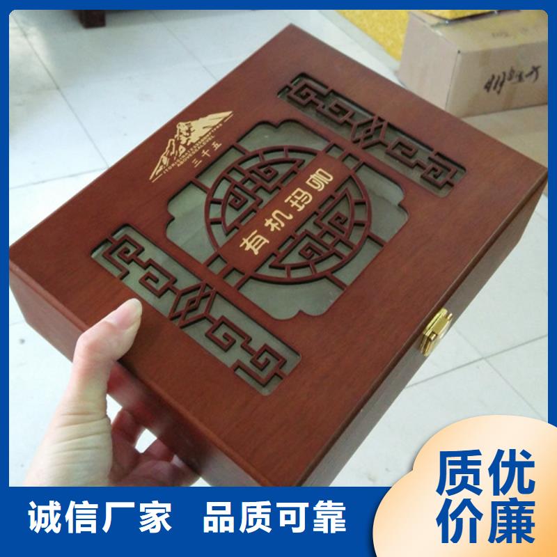 厂诚信经营[瑞胜达]礼品包装木盒制作厂家 小木盒加工