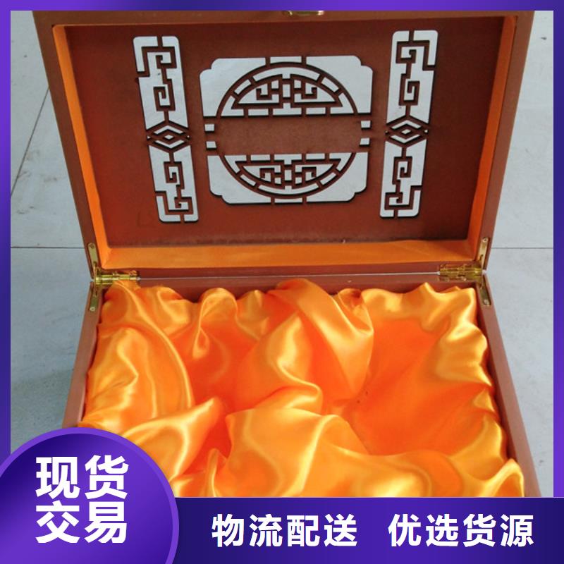 厂诚信经营[瑞胜达]礼品包装木盒制作厂家 小木盒加工