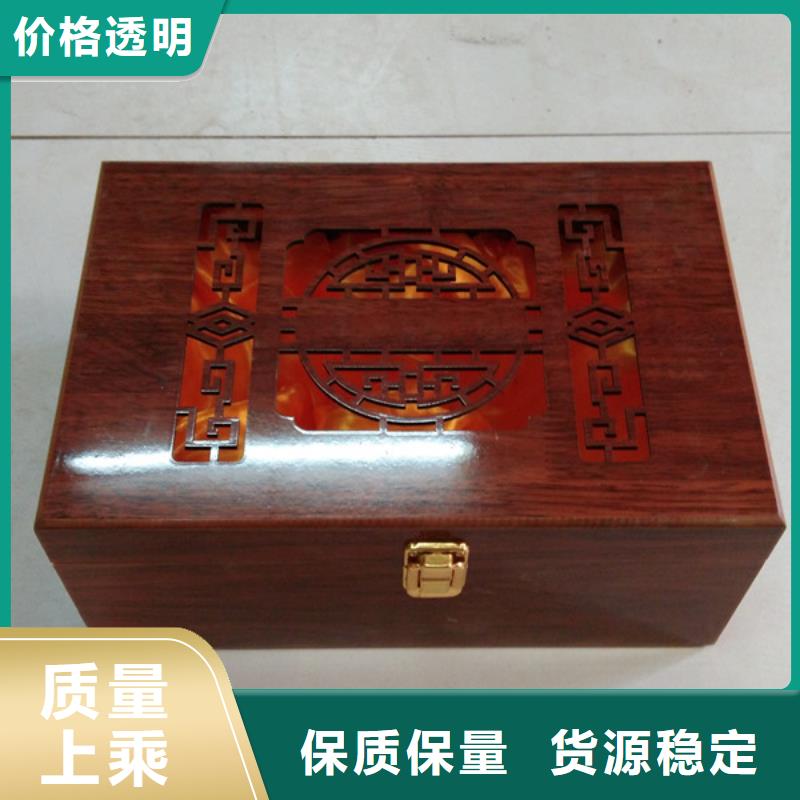 满足客户需求<瑞胜达>檀香木盒加工厂 红酒木盒的价格