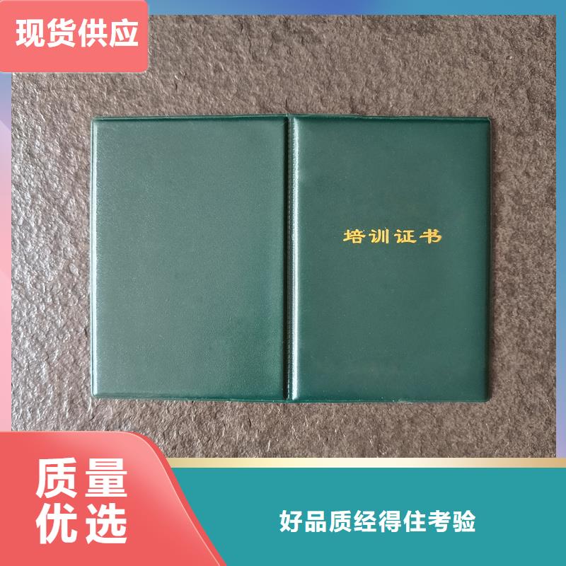 印刷加工厂家防伪公司