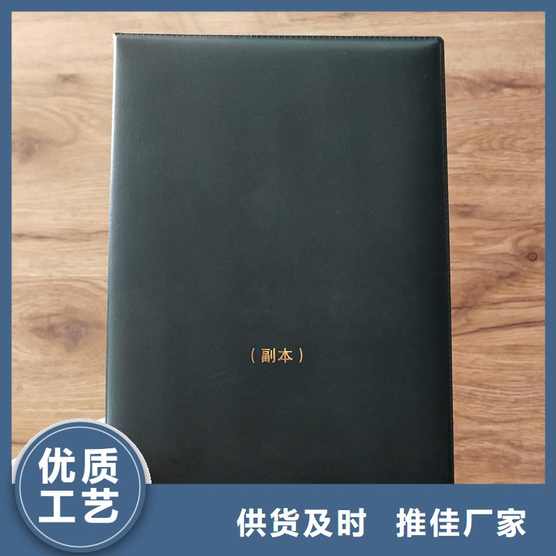 大师创作公司防伪工厂