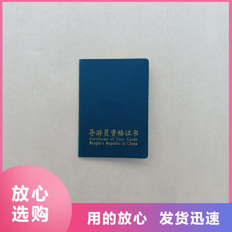 备案订做公司防伪公司