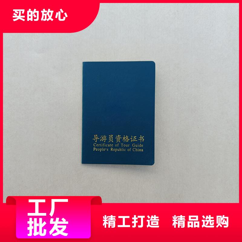 订做艺术品收藏公司