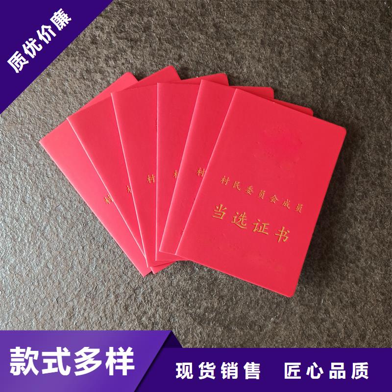 订做艺术品收藏公司