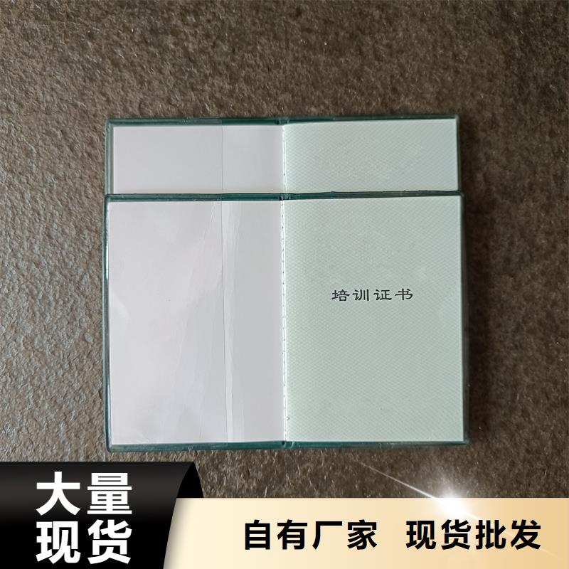 玉器收藏订做防伪加工