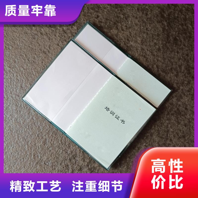 订做艺术品收藏公司