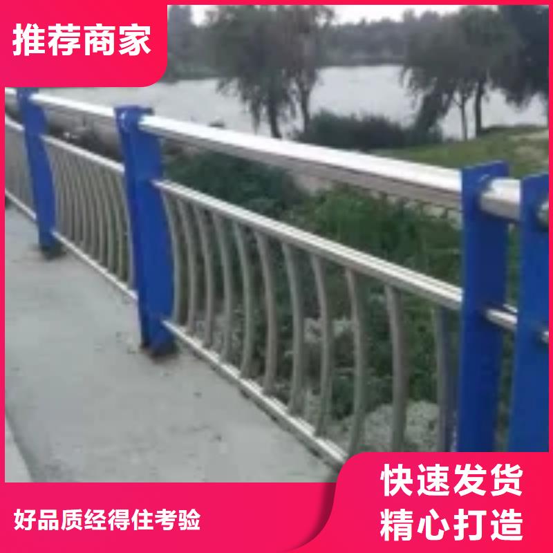 桥梁护栏M型防撞护栏N年专注