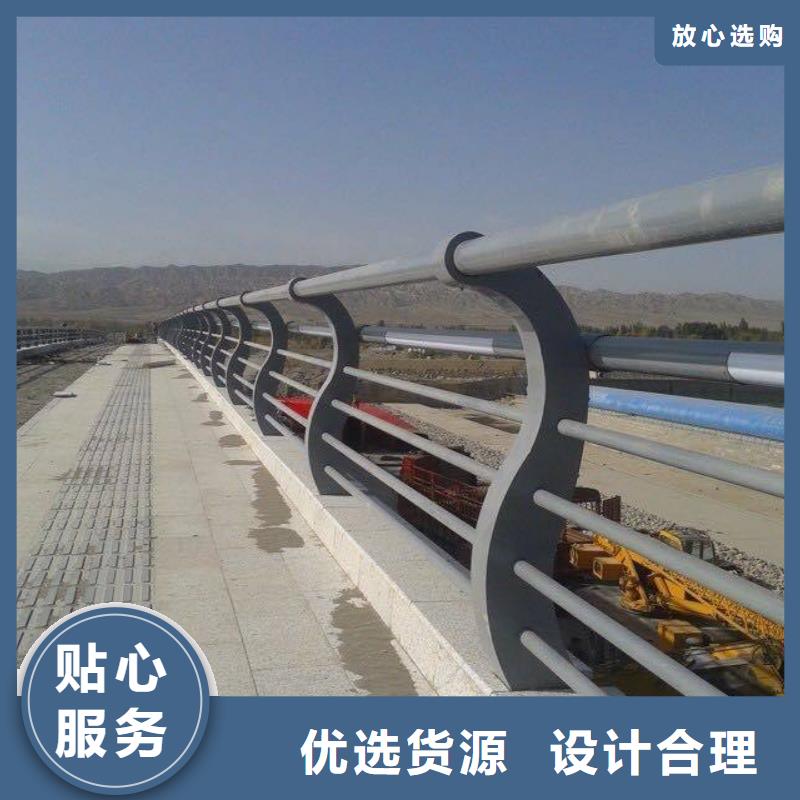 桥梁护栏【国道抗冲击围栏】专业供货品质管控