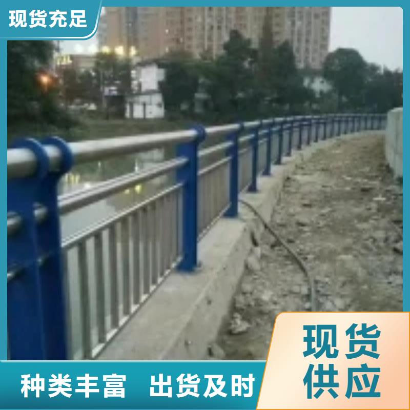 防撞护栏_河道护栏把实惠留给您