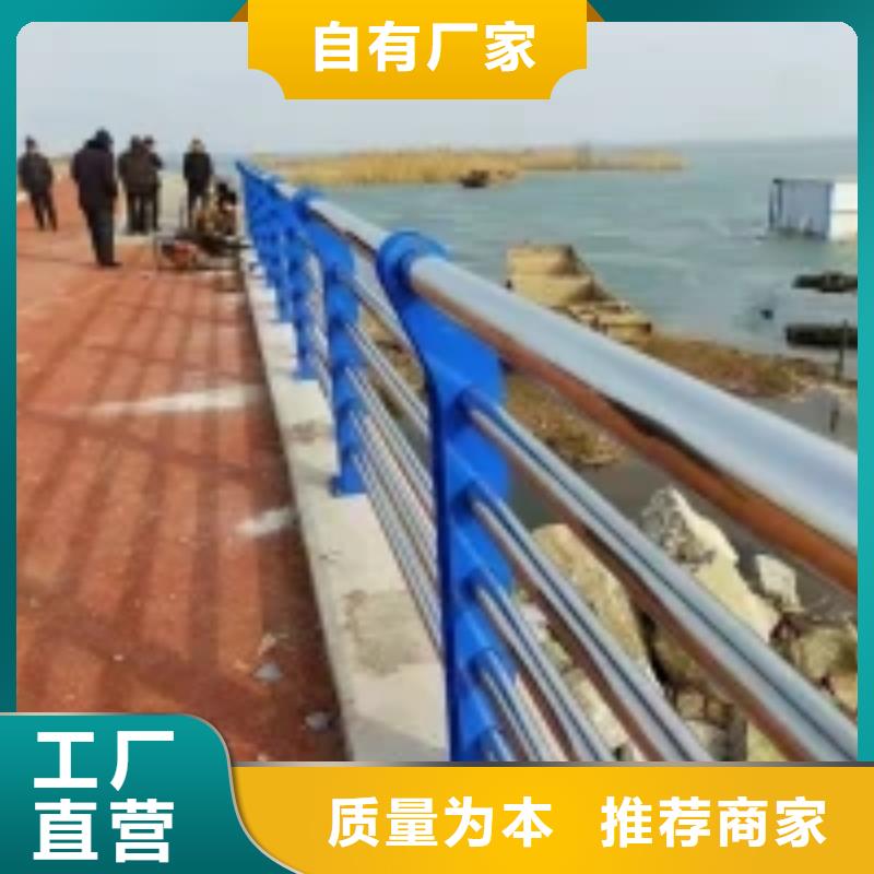 防撞护栏,河堤防撞护栏实力大厂家