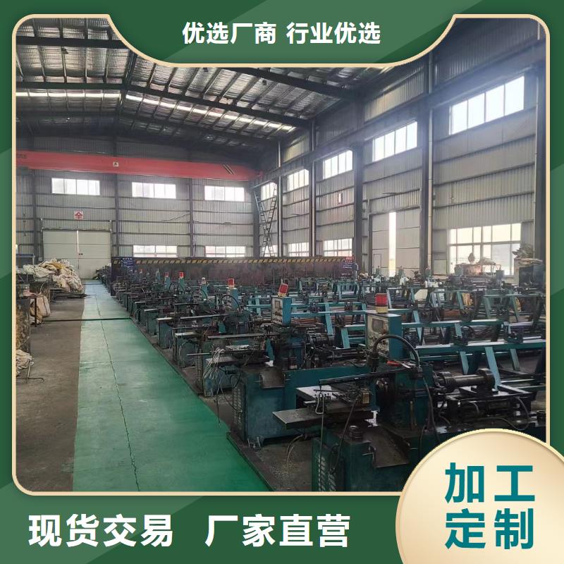 规格全的北京采购合金钢管供应商