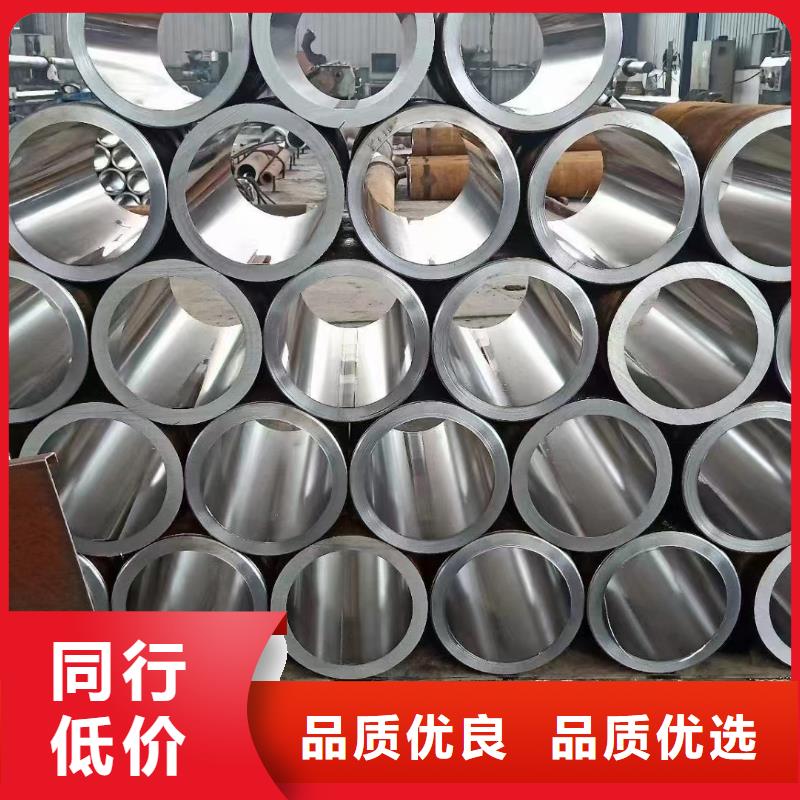 规格全的北京采购合金钢管供应商