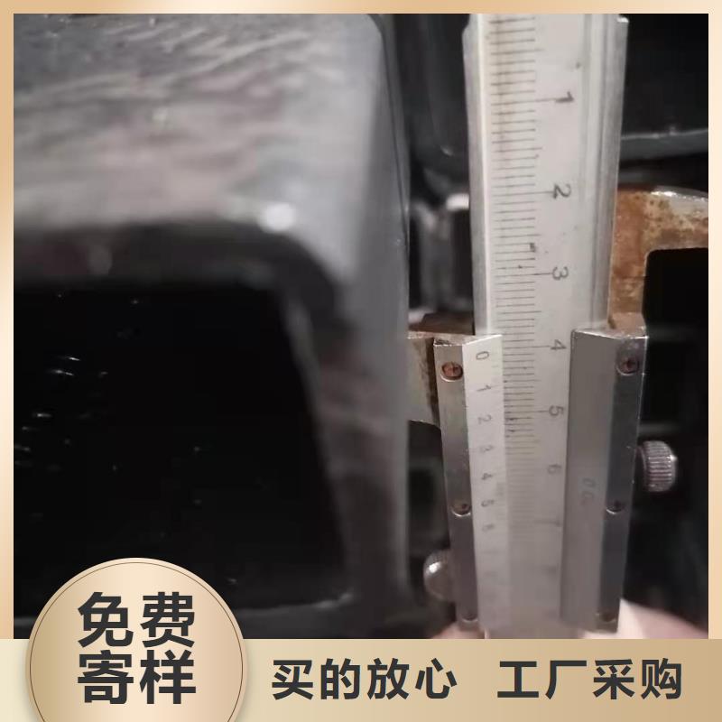 异形钢管无缝方矩管保质保量