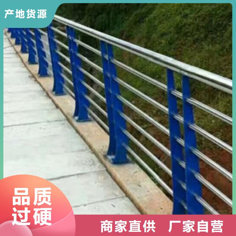 护栏道路隔离栏精致工艺