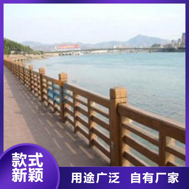 护栏河道护栏畅销本地