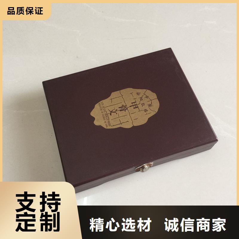 【木盒】-防伪资格实拍品质保障